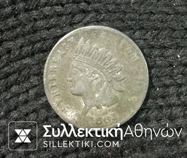 USA .1863 Civil War Token Store Card William