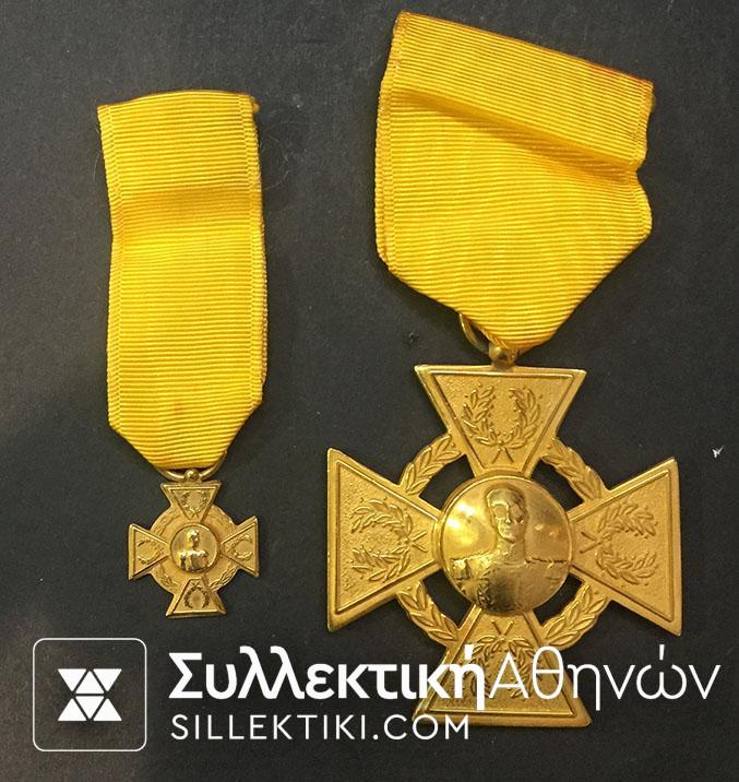 Unknown medal with miniature