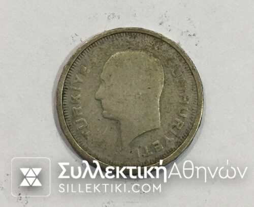 TURKEY 25 Kurks 1935 VF+