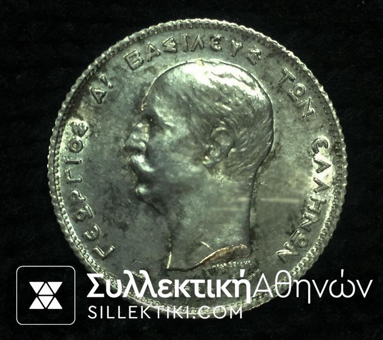 1 Drachma 1910 AU with lustre