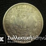 USA Dollar 1889 o AXF