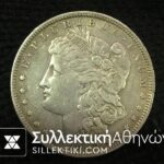 USA Dollar 1889 o AXF