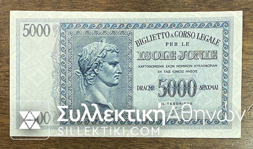 5.000 Drachmas Isole