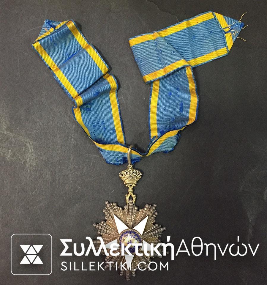 EGYPT Commander Order Of The Nile
