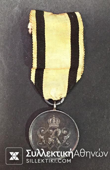 GERMANY (PRUSSIA) Medal 1873-1918 Merit
