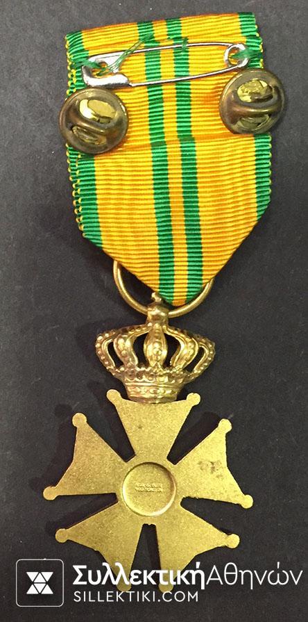 NETHERLANDS ."DUTCH VERDAAGSE MEDAL" 1909-1958