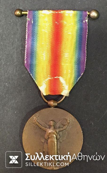 FRANCE Victory Medal