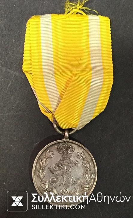 GERMANY (SAXONY) Military Medal 1914
