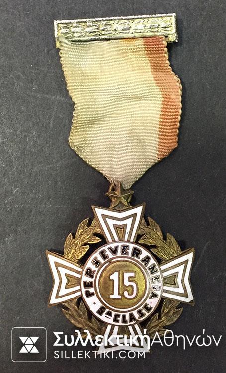 SPAIN (?) Medal 15 Year Service