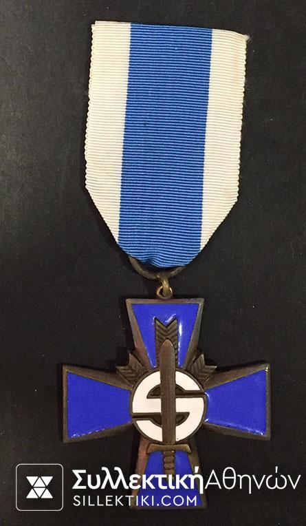 UNKNOWN Medal with enamel