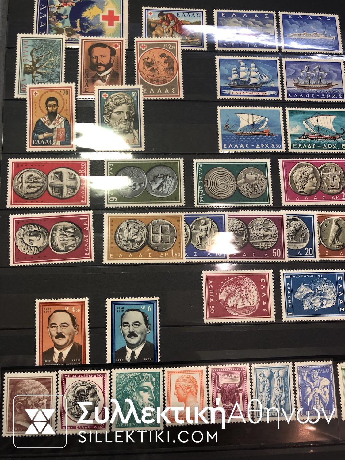 Κομπλέ συλλογή 1956-2002, πλήρης σειρές, πλήρη έτη **