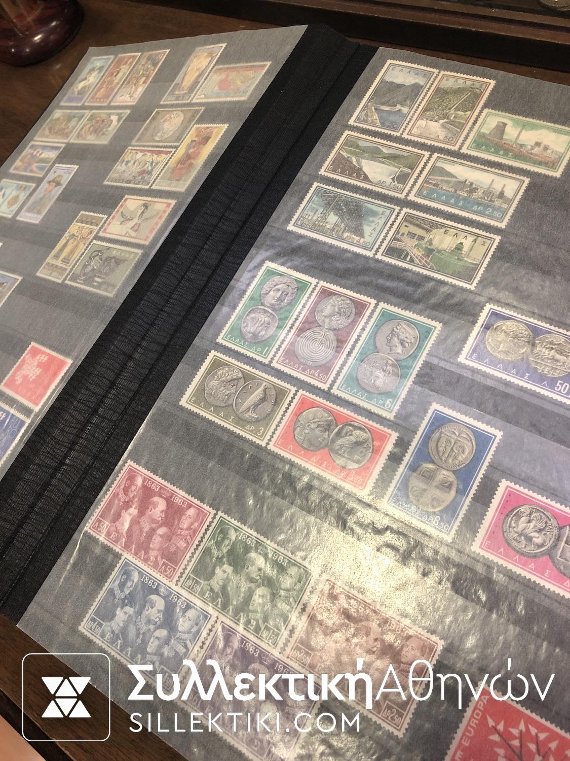 Κομπλέ συλλογή 1956-2002, πλήρης σειρές, πλήρη έτη **