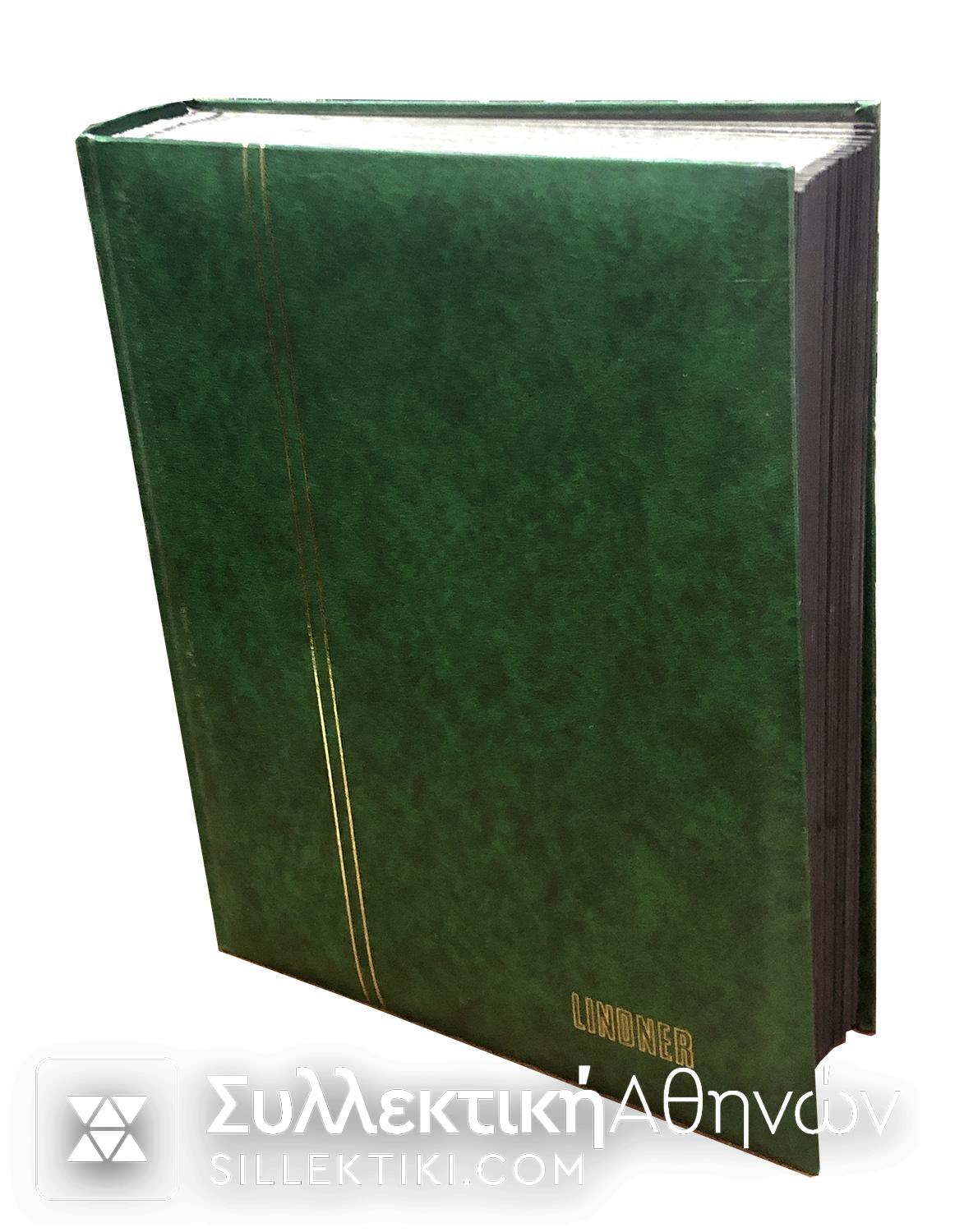 Complete collection of Greek Stamps 1956-2002 **