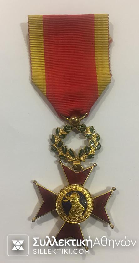 VATICAN Knight Order Of St. Gregory