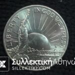 USA 1/2 Dollar 1986 UNC