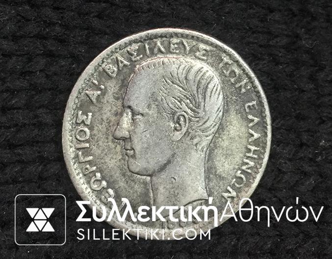 1 Drachma 1883 Old Copy AXF
