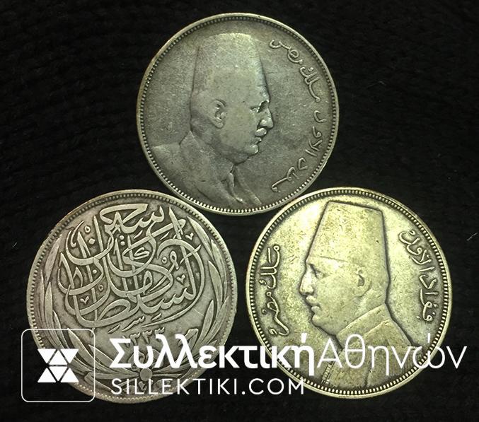 EGYPT 3 X 10 Piastre 1917