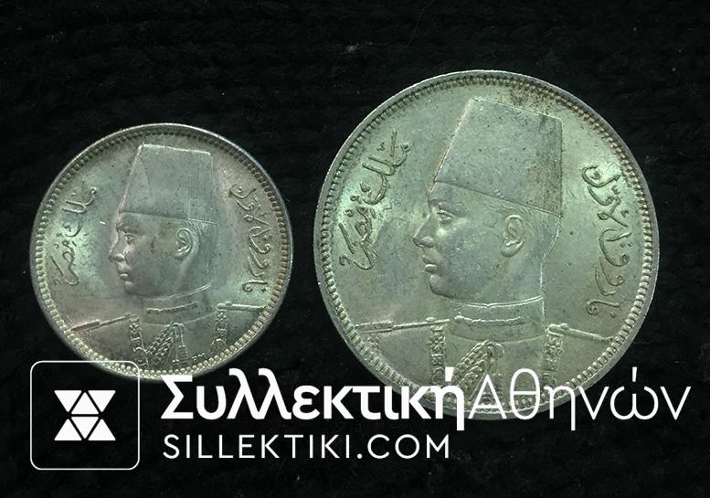EGYPT 2 and 5 Piastre 1937 UNC - AU