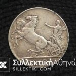 ΙΤΑΛΙΑ 10 Λίρες 1927 VF/XF