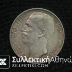 ITALY 10 Lire 1927 VF/XF