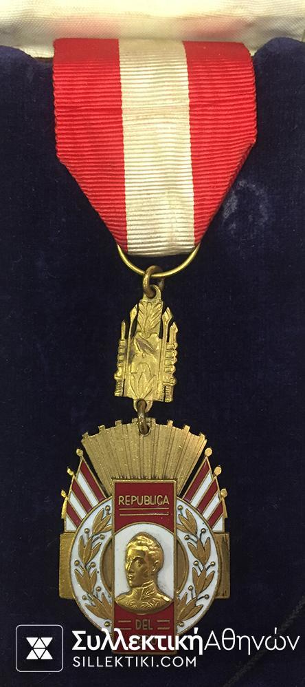 ΠΕΡΟΥ Order of Ayacucho RARE BOX