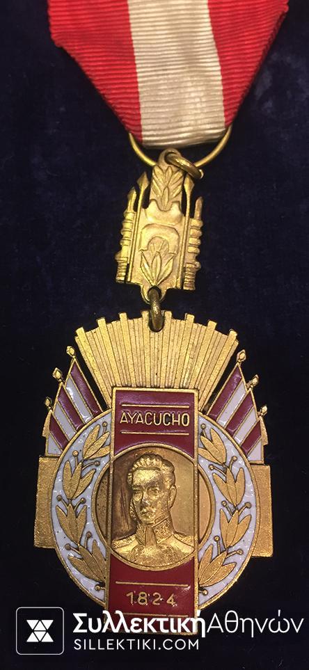 ΠΕΡΟΥ Order of Ayacucho RARE BOX