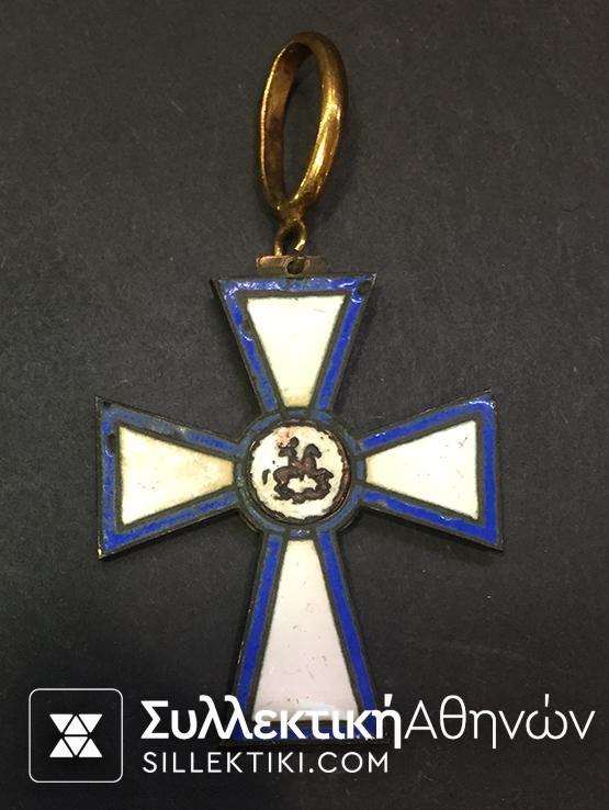 Ταξιάρχης Ανδρείας Μοναδικό Κομμάτι Δοκίμιο