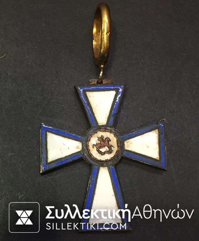 Ταξιάρχης Ανδρείας Μοναδικό Κομμάτι Δοκίμιο