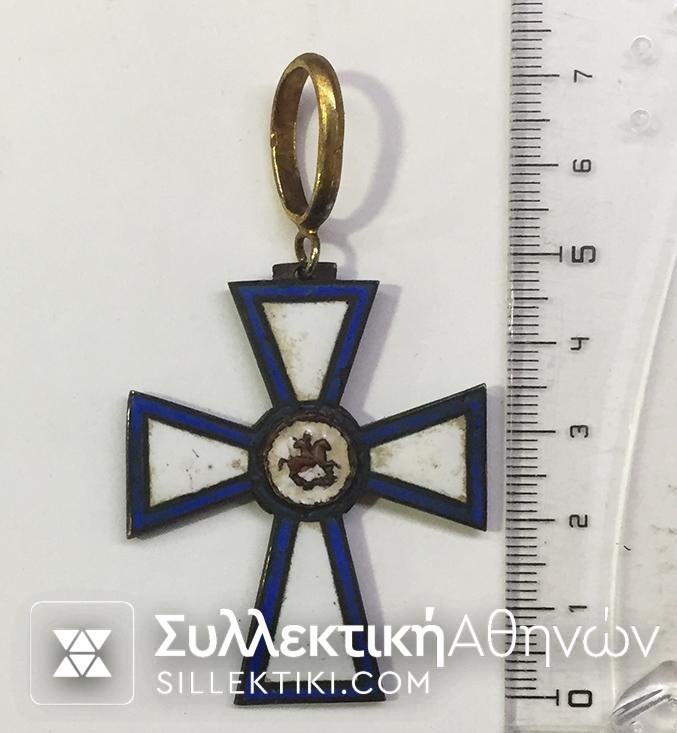 Commander Of Valuer Trial