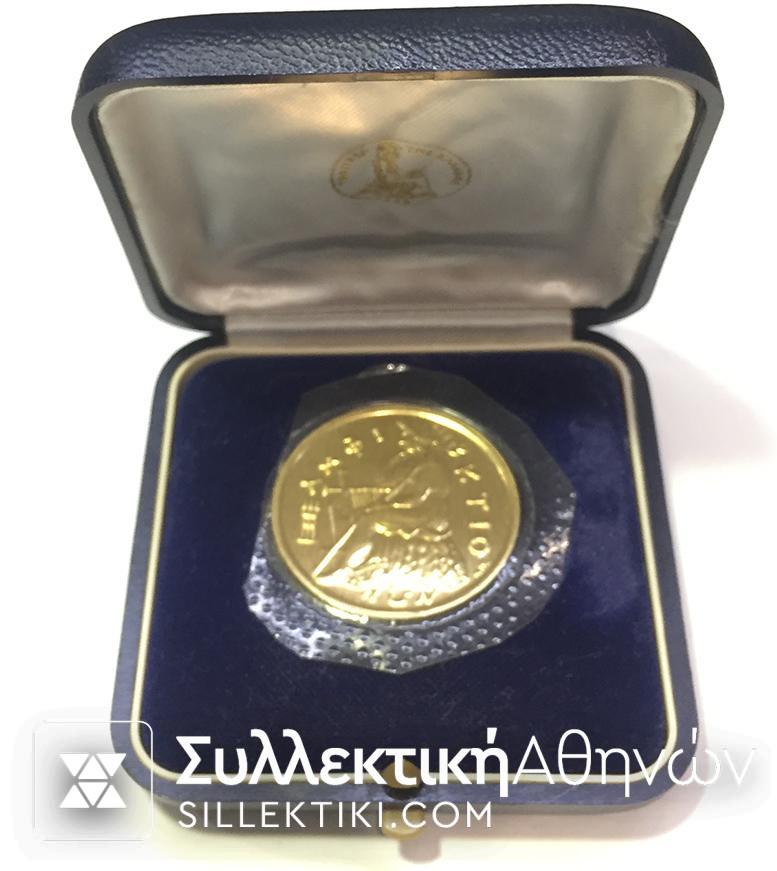 10.000 Drachma 1979 UNC Boxed