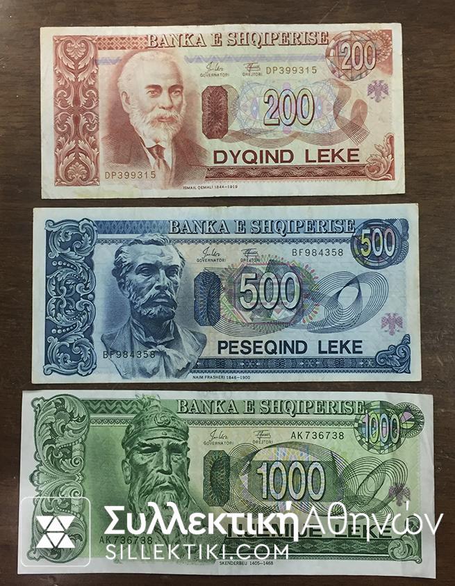 ALBANIA set (3) 200-500-1000 Leke 1994 AU