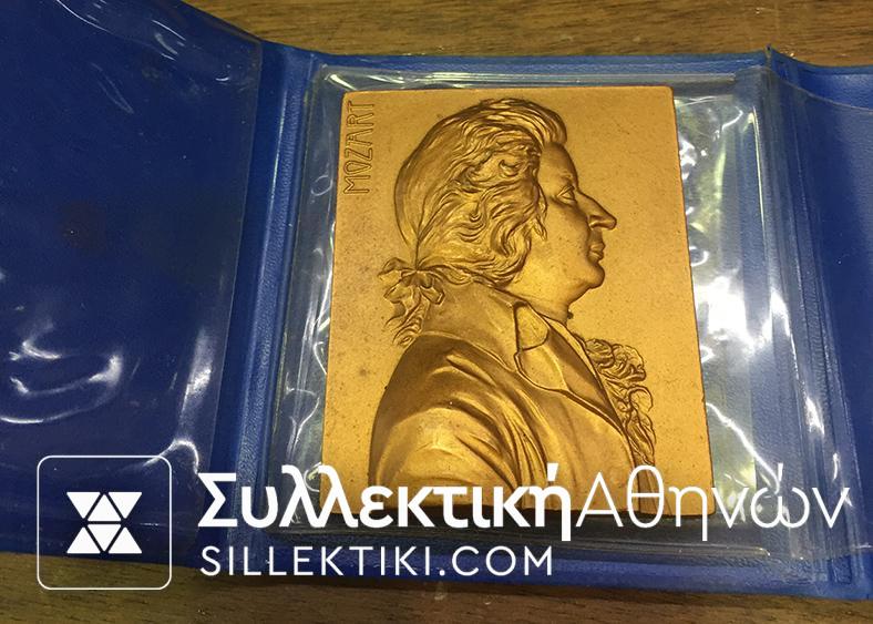 Brass Plaque Mozart