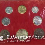 ΒΑΤΙΚΑΝΟ Σετ 1971 UNC