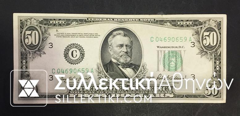 USA 50 Dollar 1950 XF