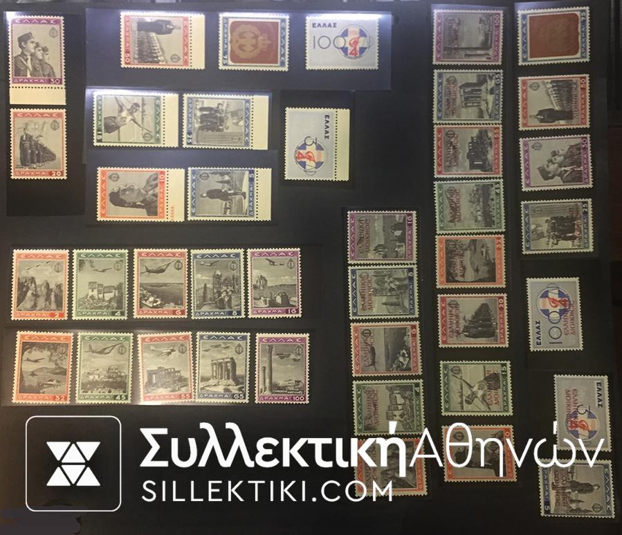 Complet Sets (4) of EON 1940 **