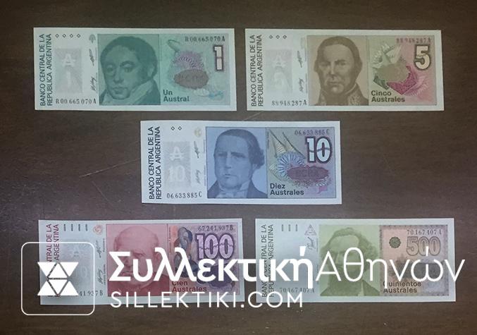 ARGENTINA Set (50 Notes UNC