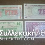 GR. BRITAIN 4 NotesBRITISH ARMED FORCES UNC