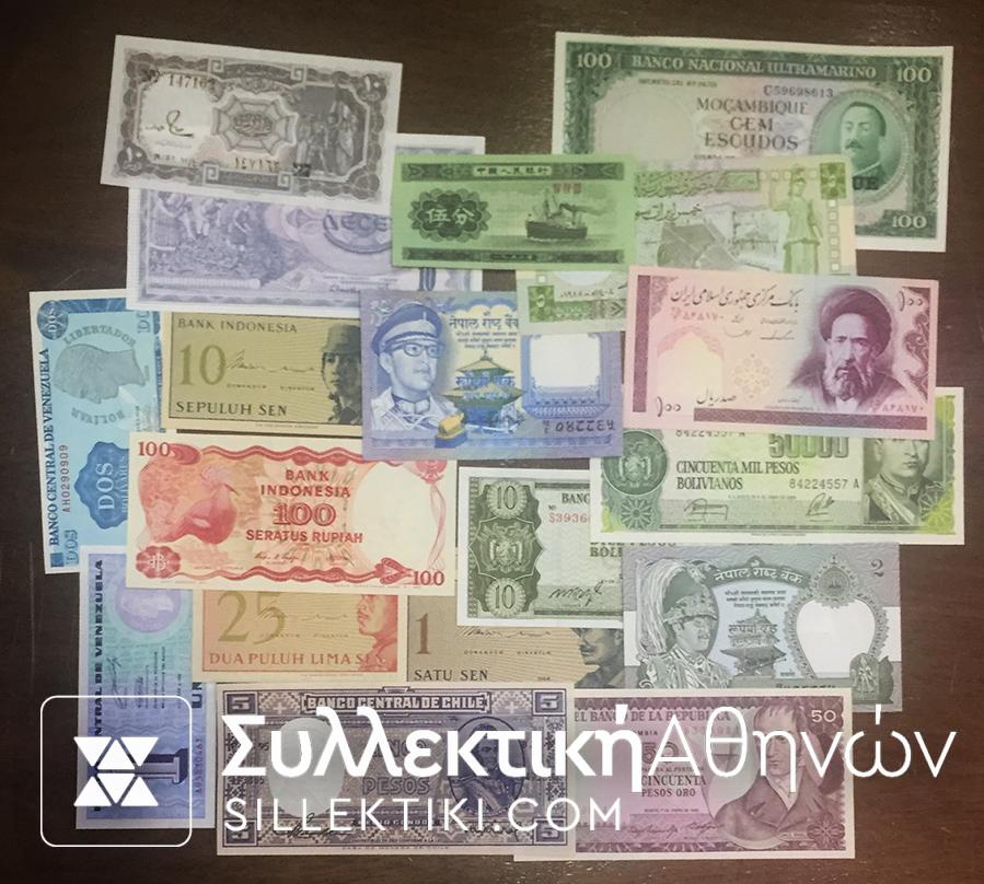 Lot Of 18 Different Notes UNC