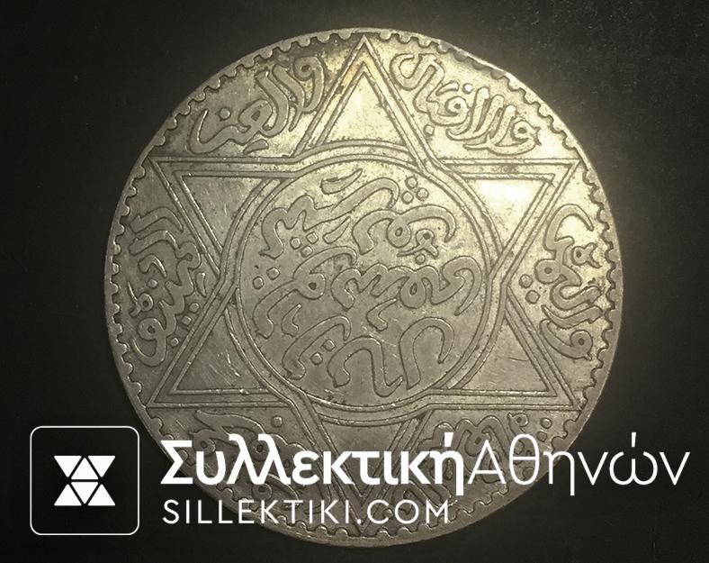 MOROCCO 10 Dirham - 1 Rial 1913 XF