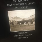 2 Special Album Official Issues Of Greek Post OLYMPIC GAMES A and B Book