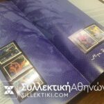 2 Special Album Official Issues Of Greek Post OLYMPIC GAMES A and B Book