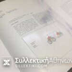 2 Special Album Official Issues Of Greek Post OLYMPIC GAMES A and B Book