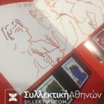 2 Special Album Official Issues Of Greek Post OLYMPIC GAMES A and B Book