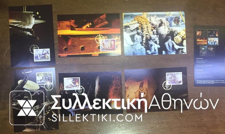 56 ΚΑΡΤΕΣ ΜΑΞΙΜΑ ( 11 Πλήρης σειρές) Ολες με Ευρω