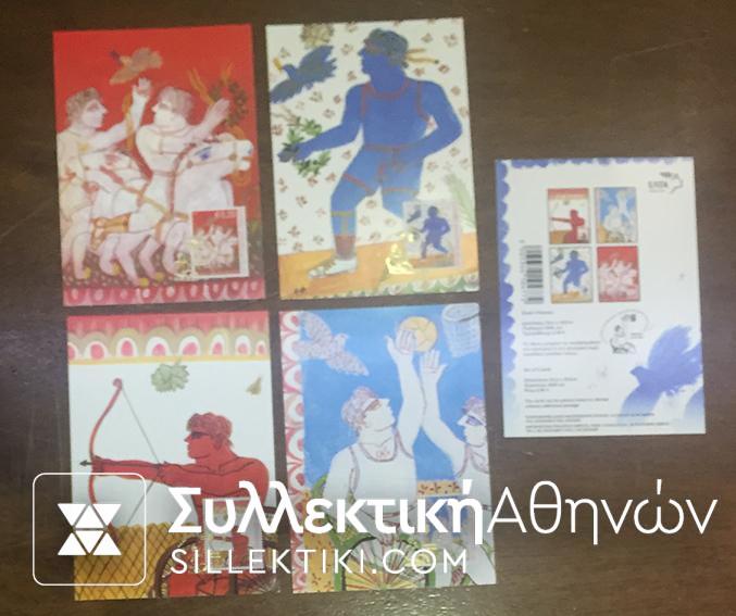 56 ΚΑΡΤΕΣ ΜΑΞΙΜΑ ( 11 Πλήρης σειρές) Ολες με Ευρω