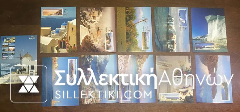 56 ΚΑΡΤΕΣ ΜΑΞΙΜΑ ( 11 Πλήρης σειρές) Ολες με Ευρω