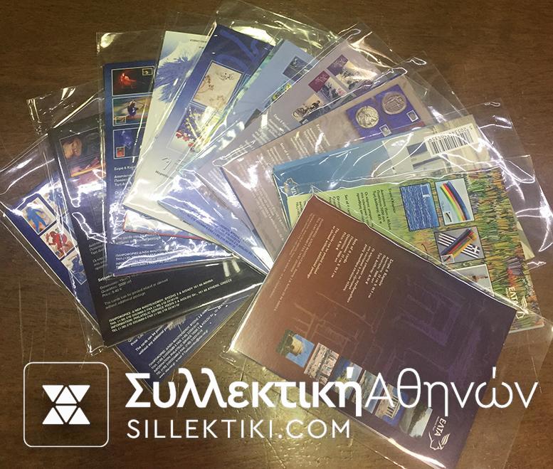 56 Pcs Of Maxima Cards (11 Complete sets)