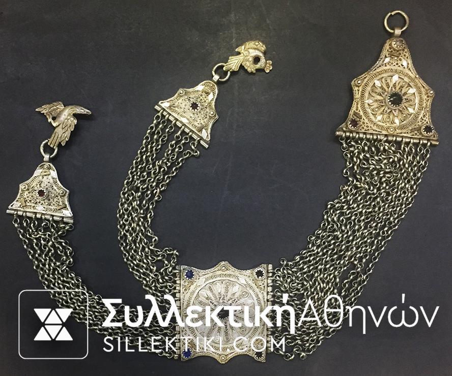 Silver Old Greek Folkor Item