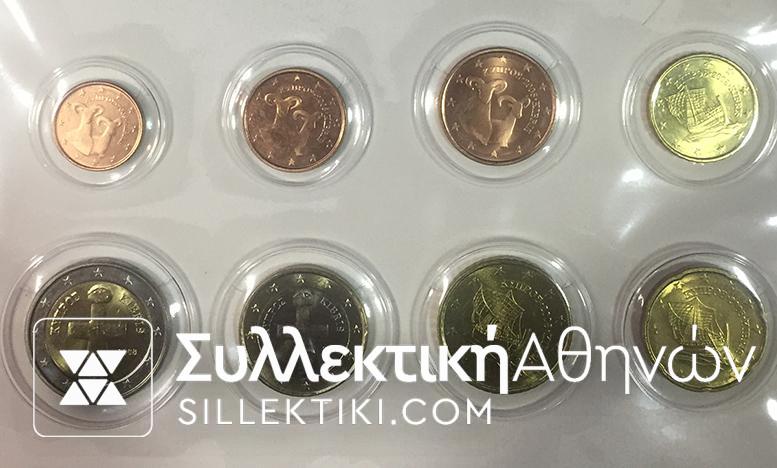 CYPRUS Set Euro 2008 UNC