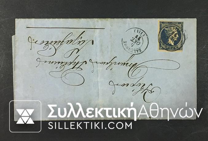 Cover with Hermes Stamp